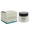 AHAVA - Hyaluronic Acid 24/7 Cream 16201/84116065 50ml/1.7oz