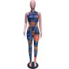Casual See Through Mesh Romper and Pant